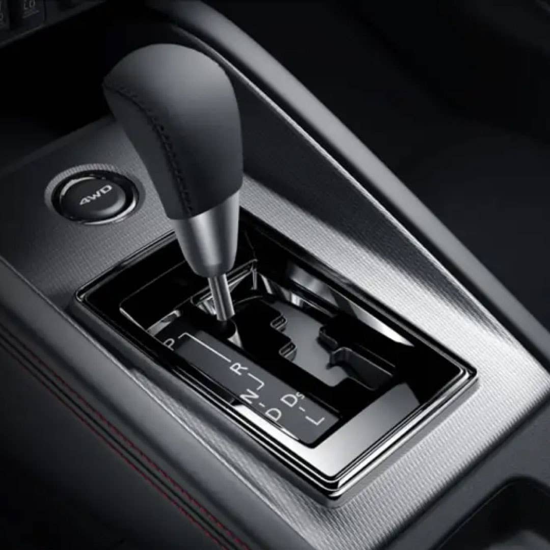 2023 Mitsubishi Outlander Sport SUV Continuously Variable Transmission