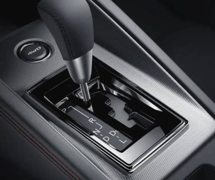 Close up on 2026 Mitsubishi Outlander Sport SUV gear shift