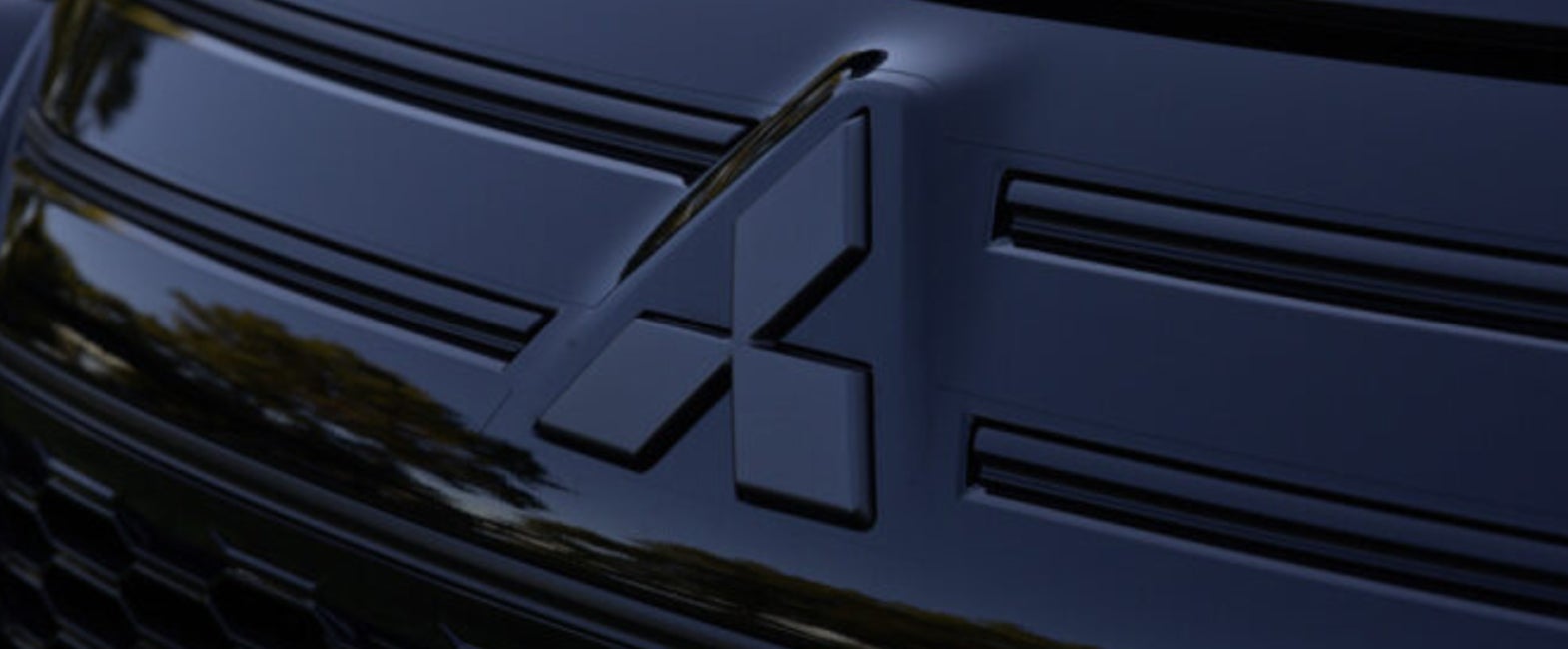 2026 Mitsubishi Outlander PHEV Black edition