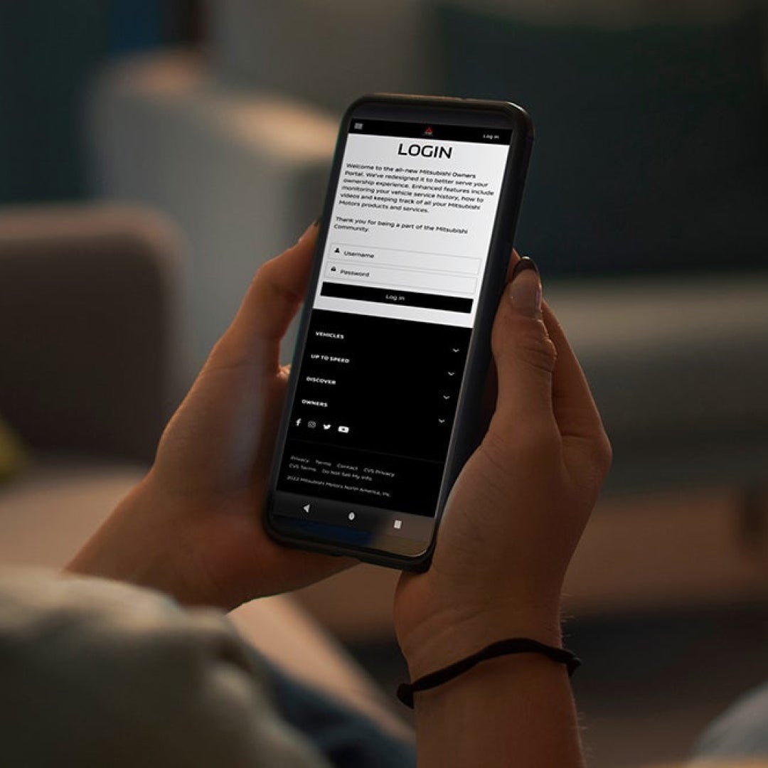 Owner's Portal on the My Mitsubishi Connect App