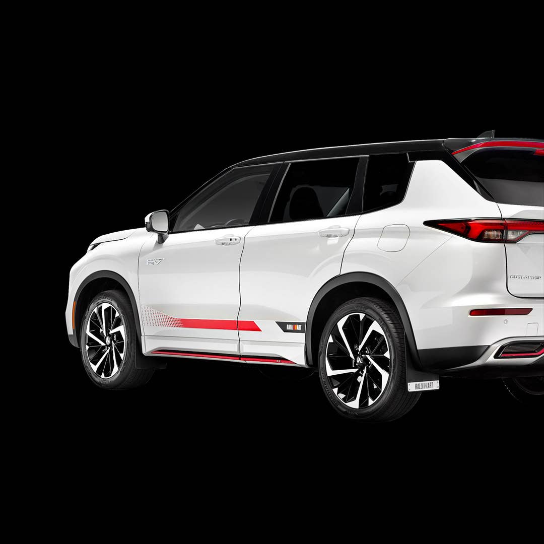 Mitsubishi RALLIART Special Edition | Mitsubishi Motors