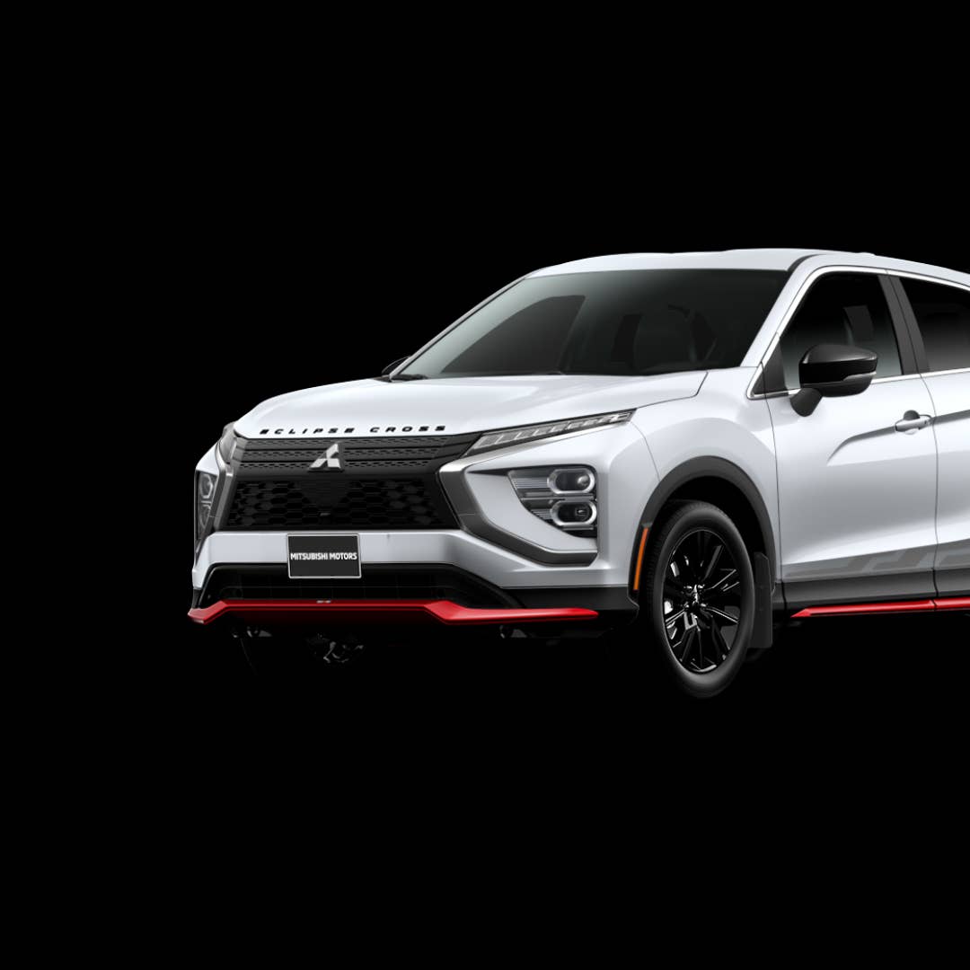 Mitsubishi RALLIART Special Edition | Mitsubishi Motors